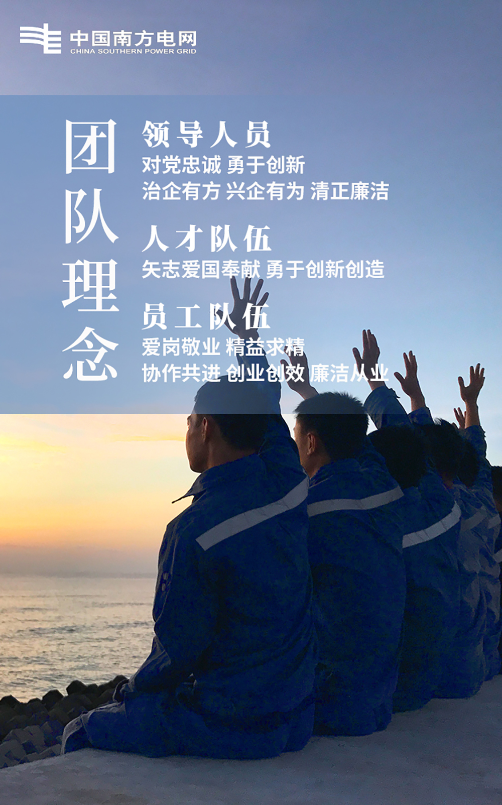 银河娱乐
